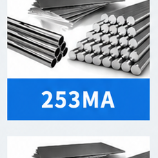 253MA Stainless Steel alloy product forms