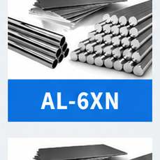 AL-6XN Stainless Steel alloy product forms